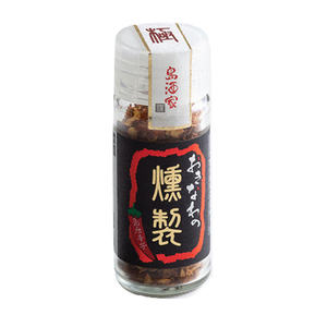 Okinawa souvenir seasoning smoked coarsely ground islands Okinawa prefecture pepper peppers