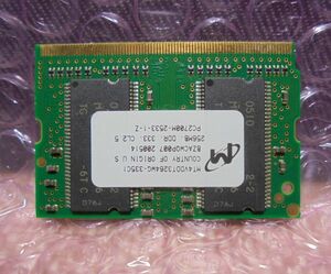 HT4VDDT3264WG-335C1 256MB DDR 333 CL2.5 PC2700M-2533-1-Z Memory for notebook PC / Operation unidentified / junk goods