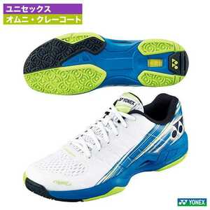 [SHTAD3GC (656) 25.5] YONEX (Yonex) Tennis Shoes Aeras Dash 3GC White 25.5 New Unused Omni Clay 2022 New product