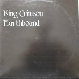 ISLAND original LP! Big Eye (I) Label! 1U and 2U! King Crimson / Earthbound 1972 Help6 King Crimson 21st century mental illness