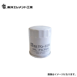 [Free Shipping] Toyo Element Oil Filter to-3240 Honda Stream Stream CBA-RN5 15400-RTA-004 Oil Electric Engine