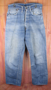 MZP14206 Vintage Levi's Vintage Leather Visquis 30'S 1937 Model 201XX Denim Pants Jeans Original Indigo system