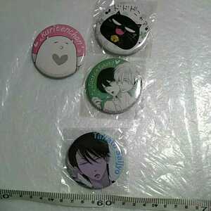 He is threatened by the first place. Badge collection 1 × SAIJIN takahito Tochigi