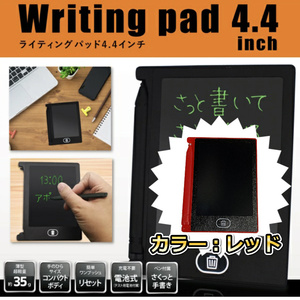 4.4 inch electronic memo red pad Digital drawing Write the Bugie Board One touch button instantly erases all written
