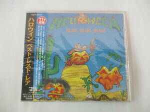 Unopened 1991 Halloween Best Rest Rare VICP-8054 Japan Edition Helloween The Best the Rare Rare