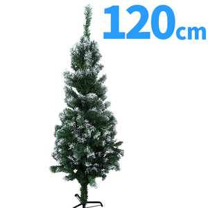 Christmas tree 120cm Slim snow makeup nude tree assembly Easy to assemble