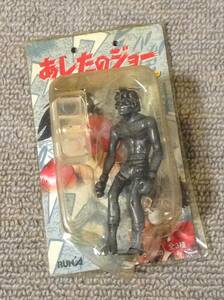 Toru Rikiishi Die-cast Unused Figure Ashita no Joe