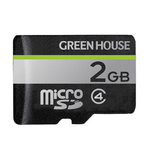 Bundled Micro SD Card MicroSD 2GB 2 Giga SD conversion Adapter Green House GH-SDM-D2G/8035