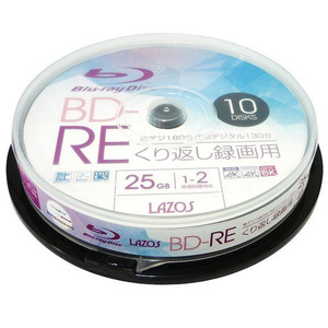 Free Shipping BD-RE Blu-ray Repeated 10-piece set 10 sets double speed 25GB LAZOS L-Brew10p/2693X3 set/wholesale