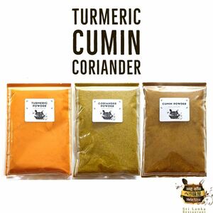 Taramerick 100g cumin powder 100g Coriander powder 100g Helaajiya spicy curry spice set