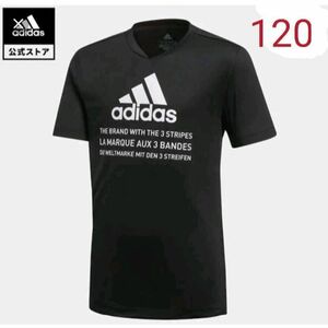 [New] [Size: 120] Adidas Kids T Graphic V1 shirt