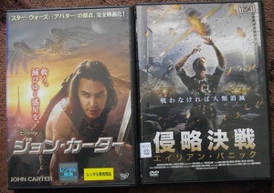 "John Carter" and "Invasion Battle Alien Panic" rental version DVD 2 sets used Free shipping w