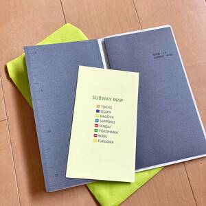 Ohara Flowing Ikebana Notebook 2022 Shipping included