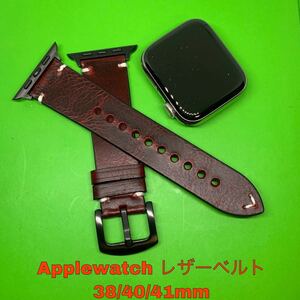 Apple Watch 6 Band Cowhide Apple Watch Belt Leather Leather Belt Business Apple Watch SE Apple Watch 7 38/40/41mm