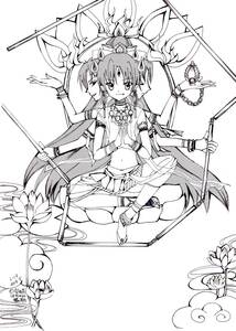 [14] Prompt decision/Doujin -drawn illustration "Raw Music/Magical Girl Madoka Magica/Mado Magi/Kyoko Sakura/Doujin stationery"