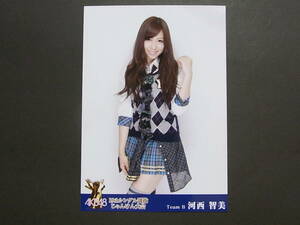 AKB48 Tomomi Kasai 19th Single Single Janken Tournament DVD Bonus Photo ③ ★
