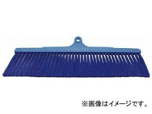 Bartech Bircute Hygiene Management Broom Spare Soft Blue 1 62601201 (7961545)