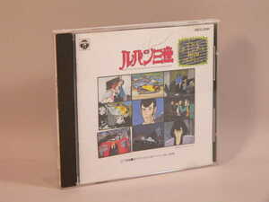 (CD) TV Original BGM Collection Lupine III / 28cc-2291 [Used]