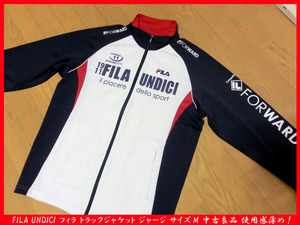 ■ FILA UNDICI Fira Undichu Track Jacket Jersey Size M used and good product use!
