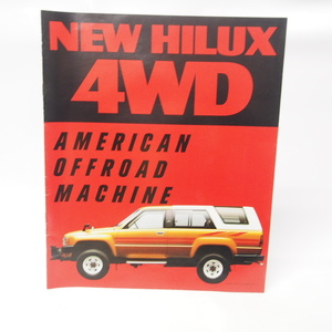 HILUX Hilux 4WD Surf Pickup 1981 Catalog YN60/65/LN60/65