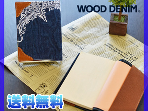 Book Cover Bunko Embroidery Shushu Shushu A6 A6 Wood Me Denim New Material Genuine Wood Denim WOOD DENIM Alpha Planning Cat Pos Free Shipping