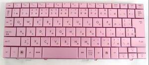 ☆ HP_MINI 110 Japanese keyboard _MP-08K30J069301 (pink)
