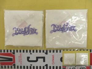★ GS promotional product "Angel Lips" (Handkerchief) &lt;New ... 2 pieces in total&gt; ★