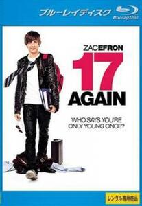 Seventeen Again Blu -ray Disc Rental Fallen Used Blu -ray