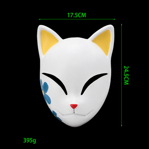 New arrival New Masked Cosplay Mask Halloween Cool Cosplay Supplies Demon Blade Balley Rabbit Makomo Komo