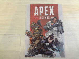 APEX LEGEND Clear File New ♪