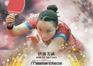 2021BBM Masterpiece Masterpiece Regular Card 146 Misaki Ito Table Tennis