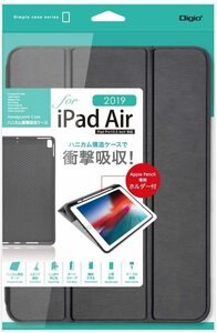 [Unused] Nakabayashi DIGIO2 iPad Air 2019 / iPad Pro 10.5 Honeycomb Shock absorption case Black TBC-IPA1904BK