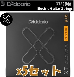 D'ADARIO XTE1046 X5 set REGULAR LIGHT 10-46 Free shipping! Posting to post / coating electric string daddario