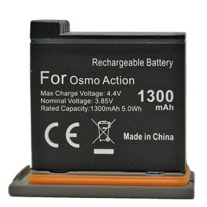 OSMO ACTION compatible battery