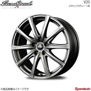 EUROSPEED/V25 Atley Wagon S200 Series Aluminum Wheel 1 [13 × 4.0B 4-100 INSET43 Metallic Gray]