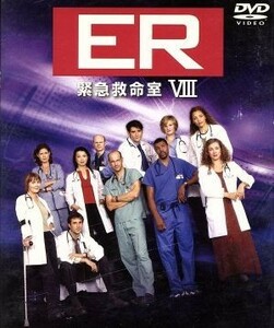 ER Emergency Rescue Room &lt;Ee&gt; Set 1 / Noah Wiley