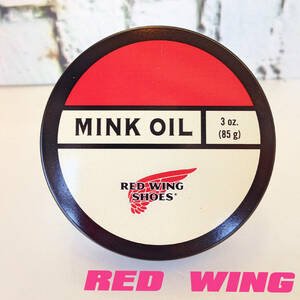 [FR RW] Redwingmink OIL Mink oil [Sagawa Express Shipping 60 Size Nationwide Uniform Shipping Price]
