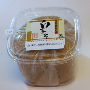 White Miso 900g Long -established Kawaren Kawarizo (Shipped over -the -counter goods to packing and packing days) Domestic soy use