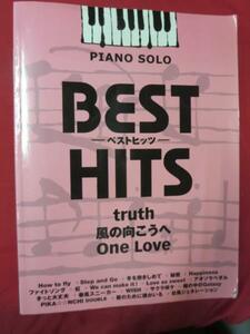 ♪ ◆ Piano solo middle -class best hits ♪ TRUTH ONELOVE