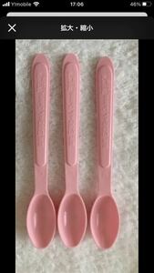 Unused e Baby Milk Lightweight Spoon 3 sets