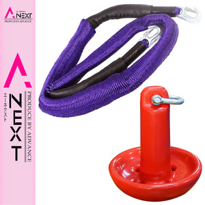 [Purple/purple/purple] Mushroom anchor 12LBS 5.5kg (5.6kg) red/red 5.5 kg 5 kg floot rope 6m anchor rope