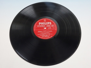 Mozart SERENADE Serenard C major K.525 X-5601 LP Records