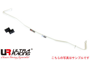 [Ultra Racing] Front Stabilizer φ27 BMW 3 Series E46 AM25 98/07-05/02 323i [AF27-264]