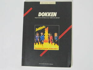 SONGS &amp; GUITAR DOKKEN Dokken/Under Rock and Key ★ All Music Score Publishing Company/Heavy Metal Series 22/Guitar Score