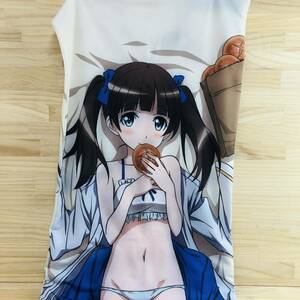 3N12633-250 Brave Witches Yeah Pillow Cover Jose
