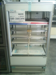 SAR-396chpn New unused item hot &amp; cold Sanyo
