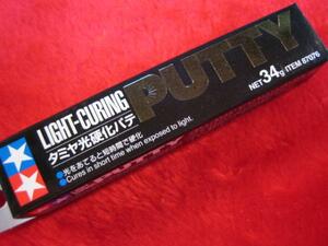 Immediately ♪ ≫ For production such as plastic model ♪ Tamiya Photographic Patate Special price ♪