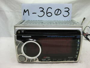 M-3603 Panasonic Panasonic CQ-VX777SD AUX 2D Size CD &amp; Cassette Deck breakdown