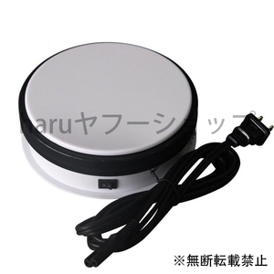 Turntable rotating stand electric figure model display stand 100V specification 4 -speed 30kg load capacity