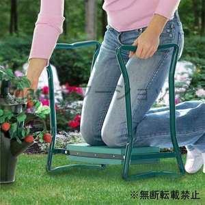 Gardening folding chair knee protection stool bench protector